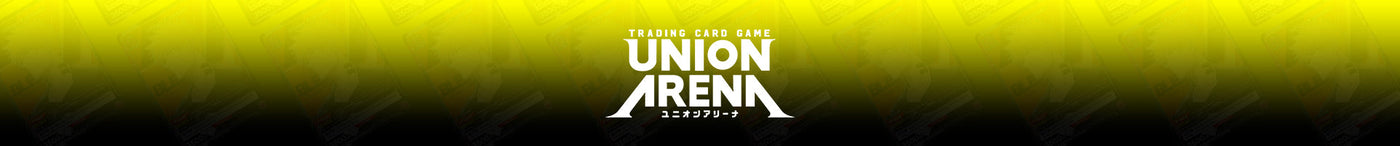 Union Arena