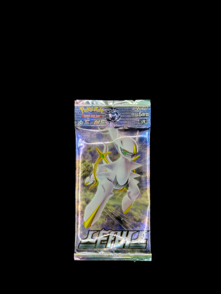 Pokémon – Star Birth Booster (Koreanisch)