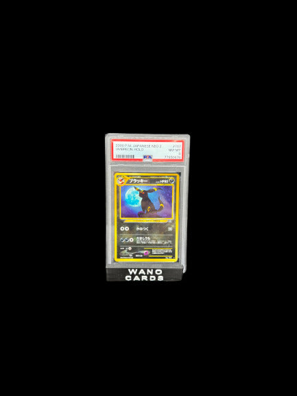 PSA 8 Umbreon Holo – Neo 2 – JAPAN – Vintage 2000