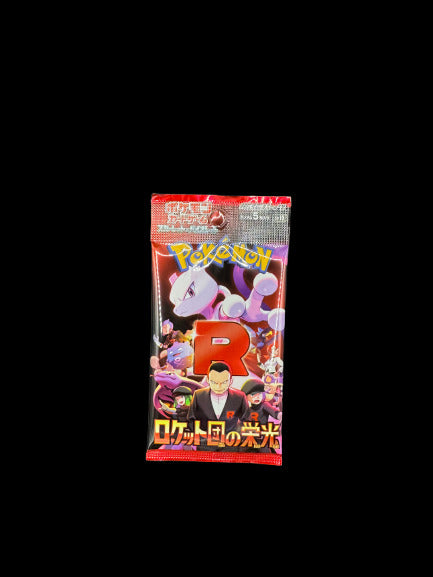 Pokémon – Team Rocket Booster SV10 (Japanisch)